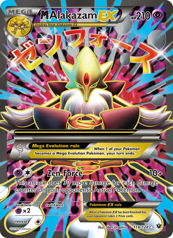 M Alakazam EX (Fates Collide #118/124)