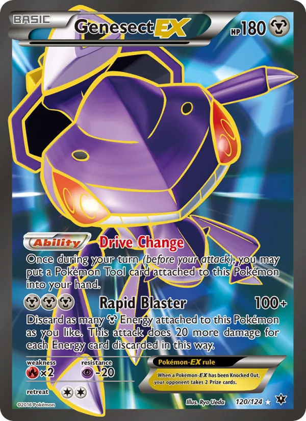 Genesect EX (Fates Collide #120/124)