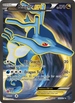 Kingdra EX (Fates Collide #122/124)