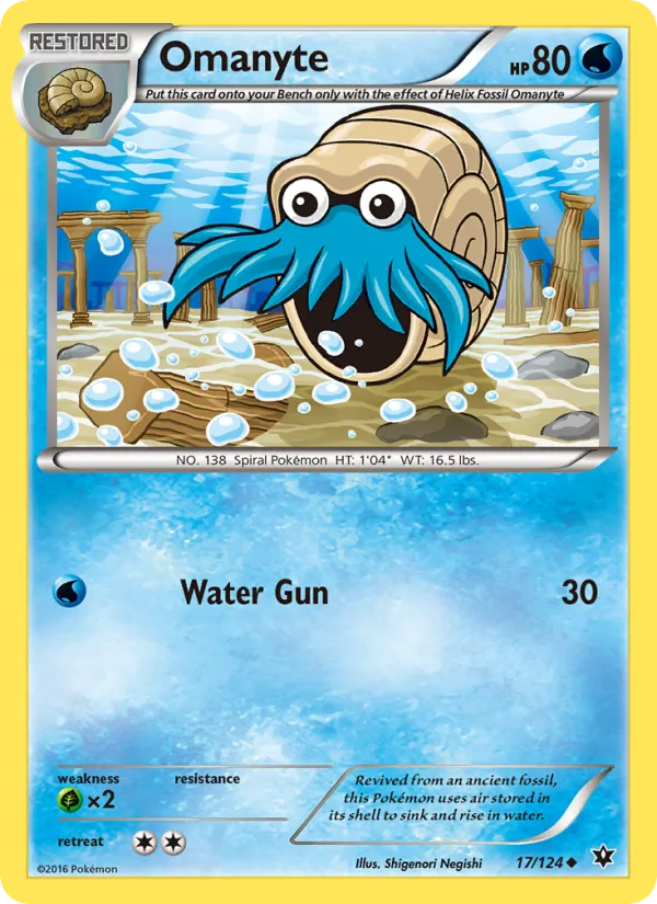 Omanyte (Fates Collide #17/124)