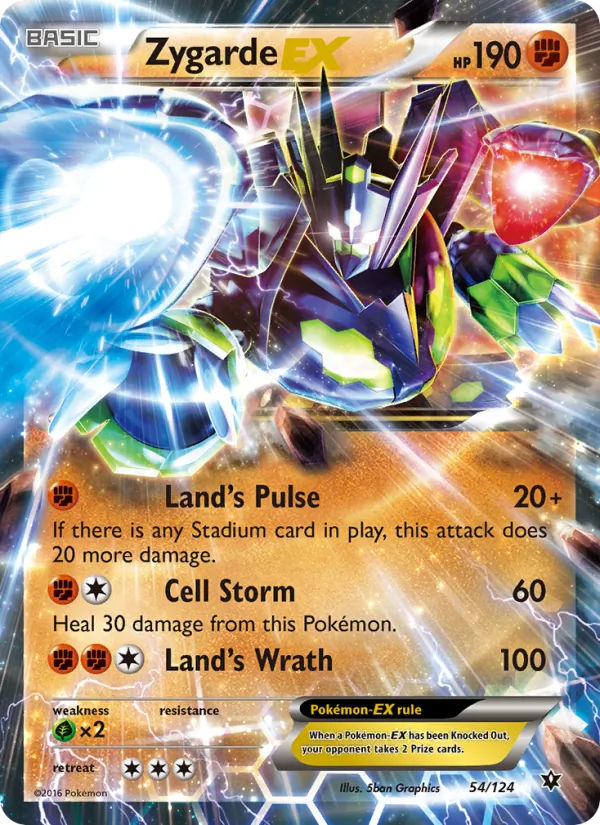 Zygarde EX (Fates Collide #54/124)