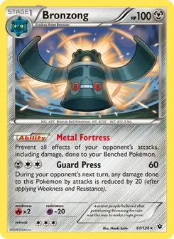 Bronzong (Fates Collide #61/124)
