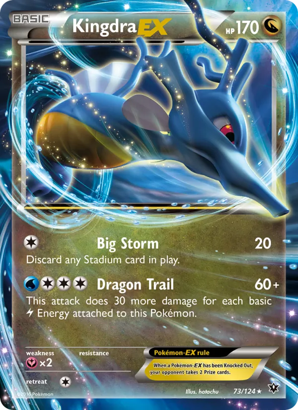 Kingdra EX (Fates Collide #73/124)