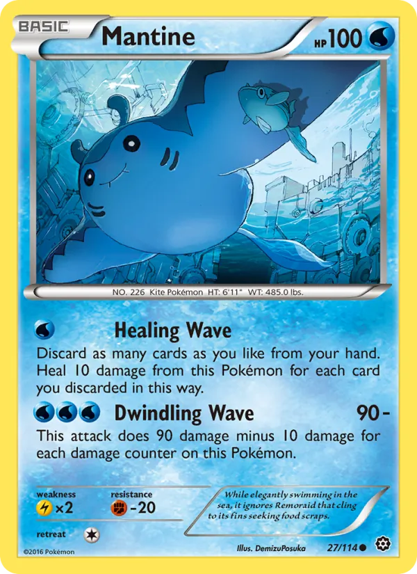 Mantine (Steam Siege #27/114)