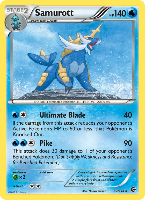 Samurott (Steam Siege #32/114)