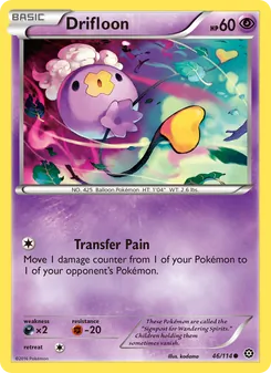 Drifloon (Steam Siege #46/114)
