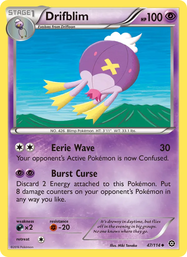 Drifblim (Steam Siege #47/114)