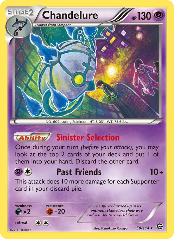 Chandelure (Steam Siege #50/114)