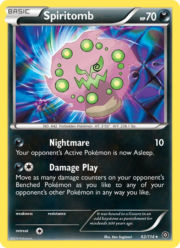 Spiritomb (Steam Siege #62/114)