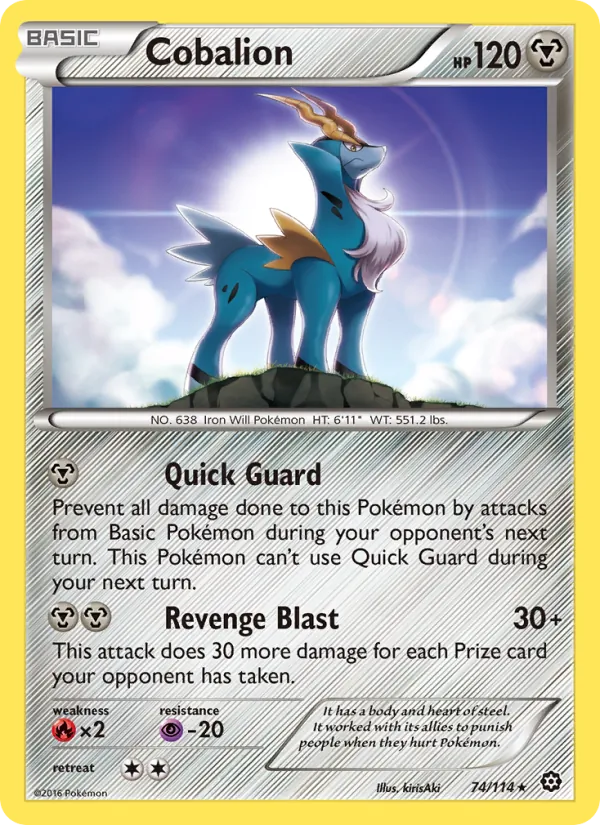 Cobalion (Steam Siege #74/114)