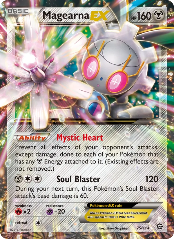 Magearna EX (Steam Siege #75/114)