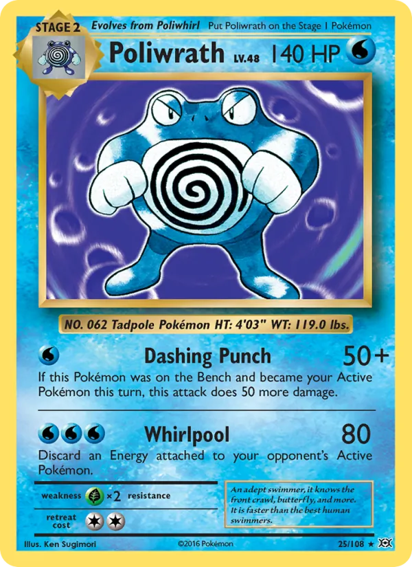 Poliwrath (Evolutions #25/108)