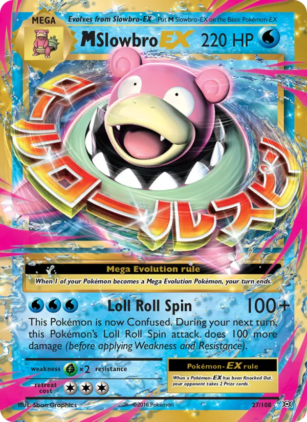 M Slowbro EX (Evolutions #27/108)