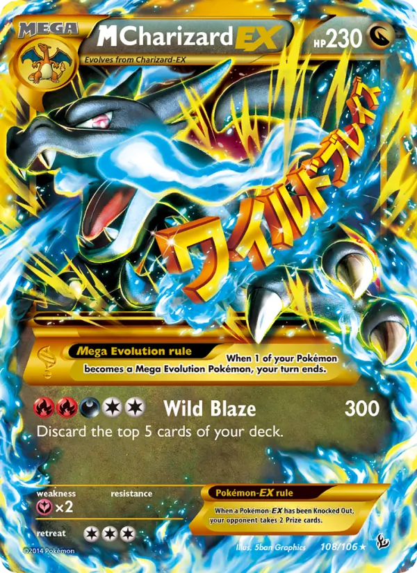 M Charizard EX (Flashfire #108/106)