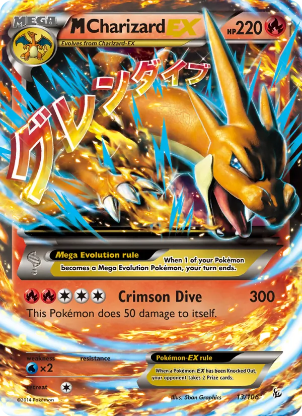M Charizard EX (Flashfire #13/106)