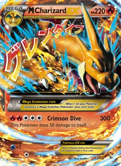 M Charizard EX (Flashfire #13/106)