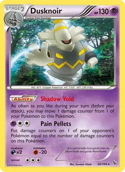 Dusknoir (Flashfire #40/106)