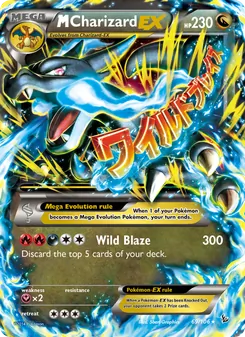 M Charizard EX (Flashfire #69/106)