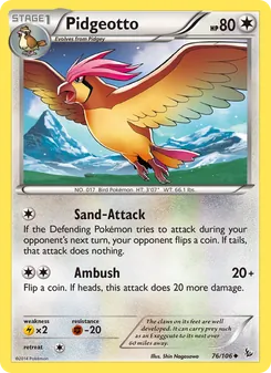Pidgeotto (Flashfire #76/106)