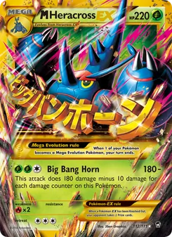 M Heracross EX (Furious Fists #112/111)