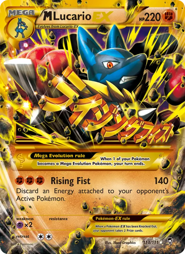 M Lucario EX (Furious Fists #113/111)