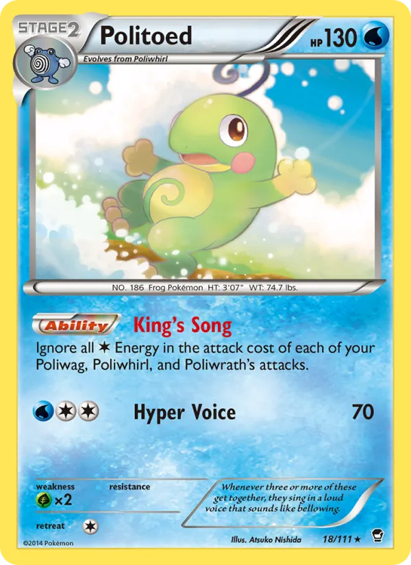 Politoed (Furious Fists #18/111)