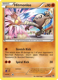 Hitmonlee (Furious Fists #47/111)