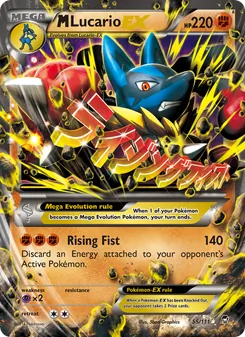 M Lucario EX (Furious Fists #55/111)