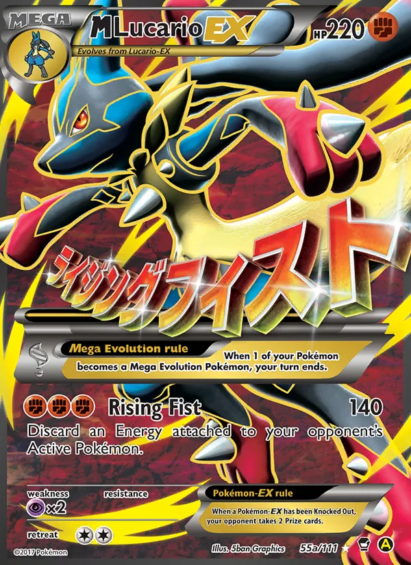 M Lucario EX (Furious Fists #55a/111)