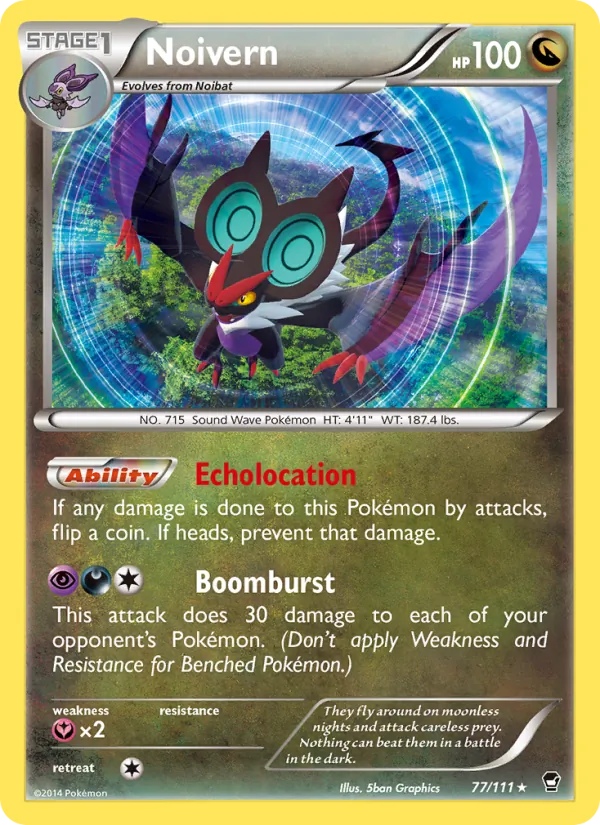 Noivern (Furious Fists #77/111)