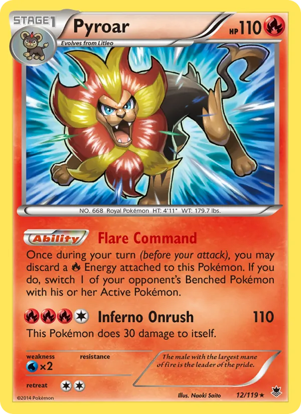 Pyroar (Phantom Forces #12/119)