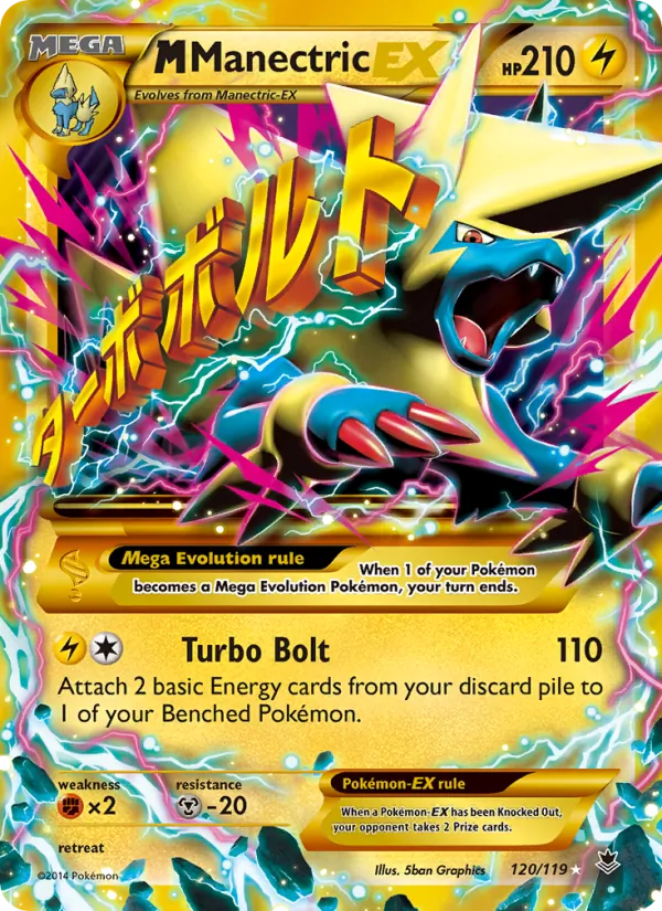 M Manectric EX (Phantom Forces #120/119)