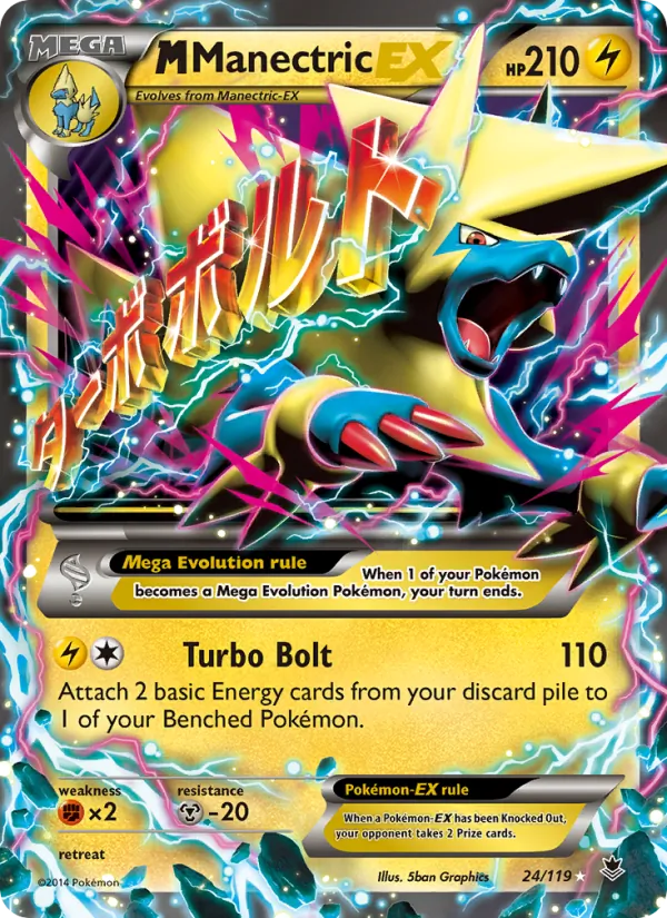 M Manectric EX (Phantom Forces #24/119)