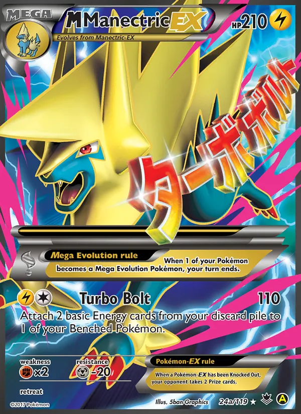 M Manectric EX (Phantom Forces #24a/119)