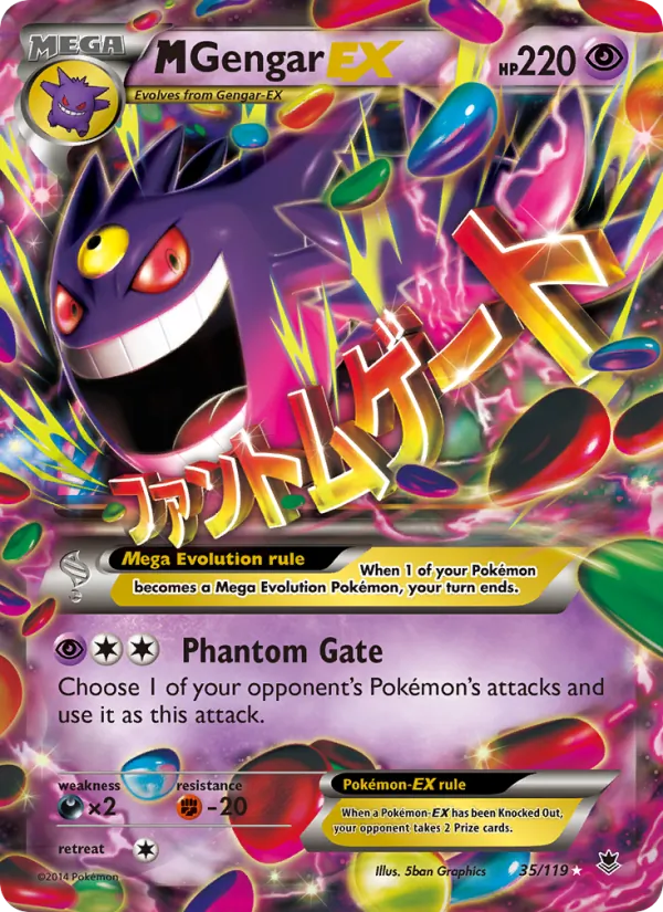 M Gengar EX (Phantom Forces #35/119)