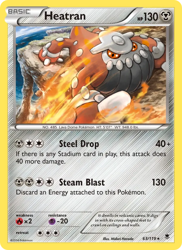 Heatran (Phantom Forces #63/119)