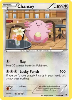 Chansey (Phantom Forces #80/119)