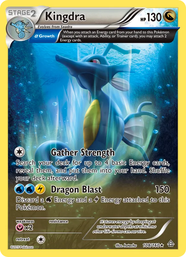 Kingdra (Primal Clash #108/160)