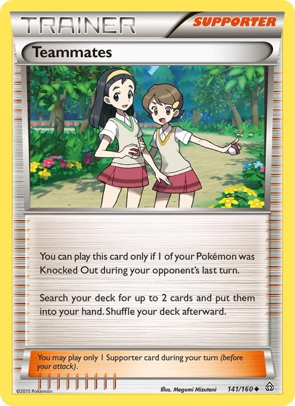 Teammates (Primal Clash #141/160)