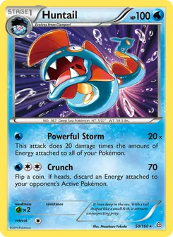 Huntail (Primal Clash #50/160)