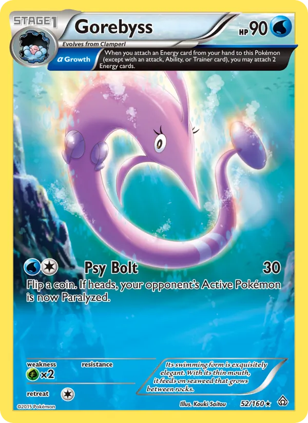Gorebyss (Primal Clash #52/160)