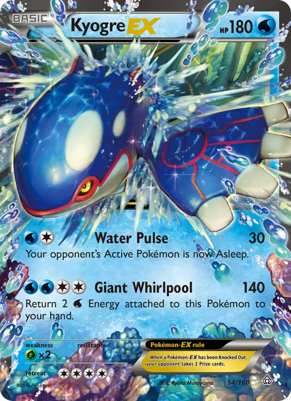 Kyogre EX (Primal Clash #54/160)