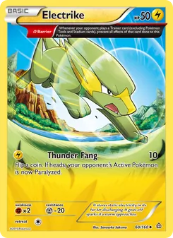 Electrike (Primal Clash #60/160)