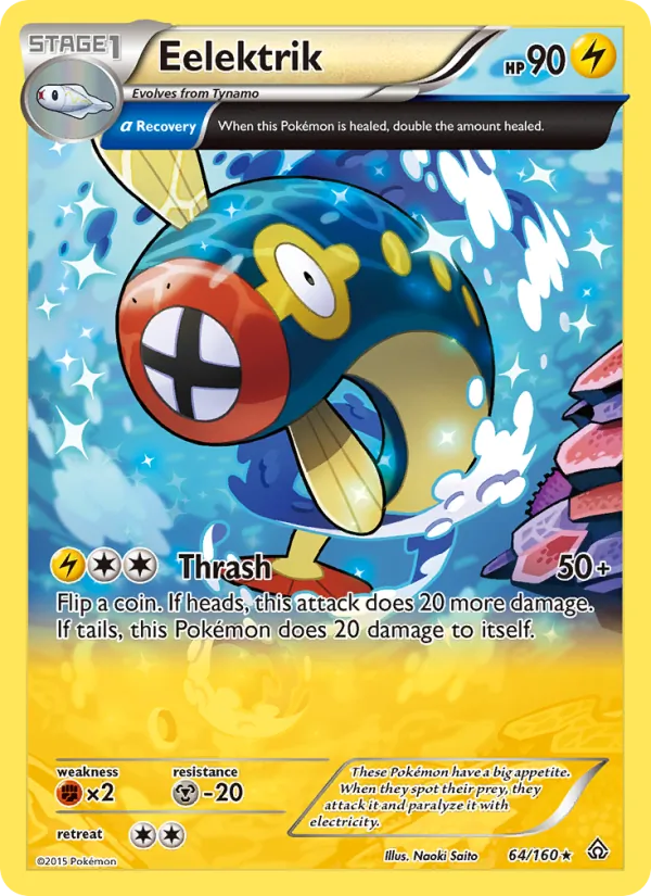 Eelektrik (Primal Clash #64/160)