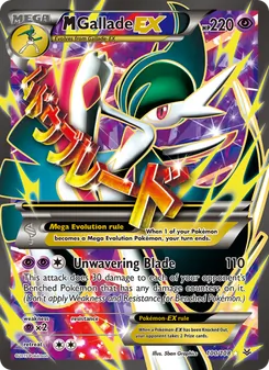 M Gallade EX (Roaring Skies #100/108)
