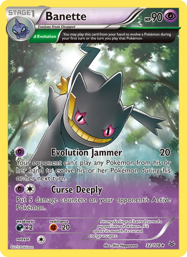 Banette (Roaring Skies #32/108)
