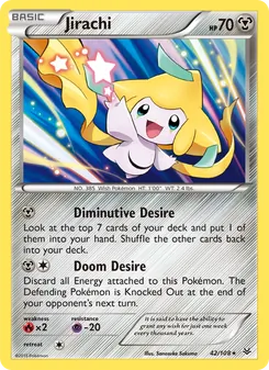 Jirachi (Roaring Skies #42/108)