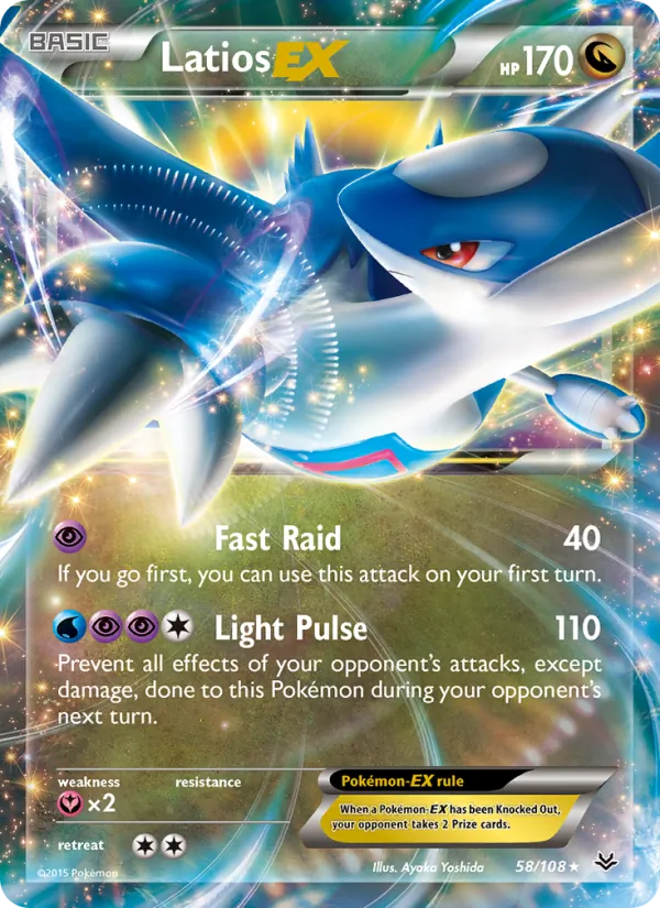 Latios EX (Roaring Skies #58/108)