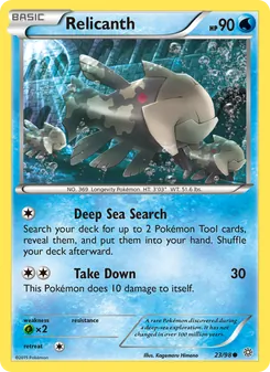 Relicanth (Ancient Origins #23/98)