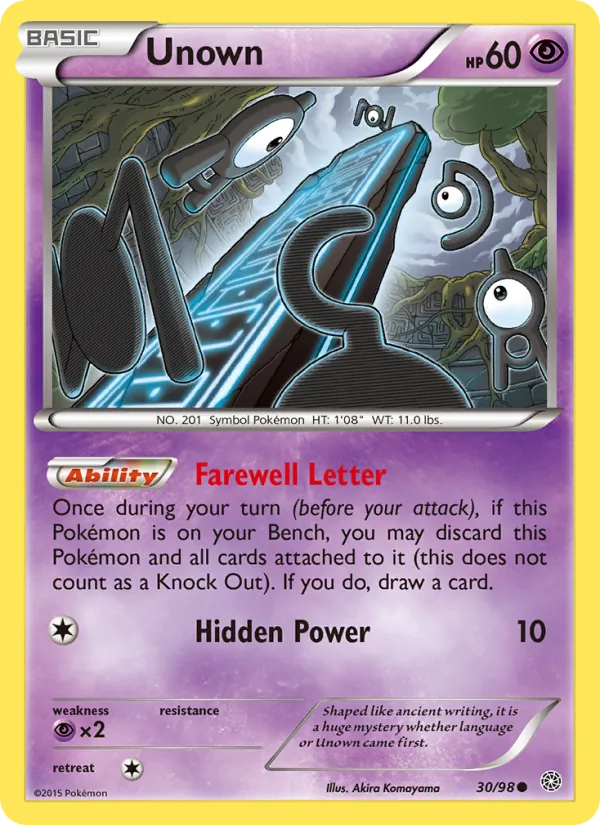 Unown (Ancient Origins #30/98)